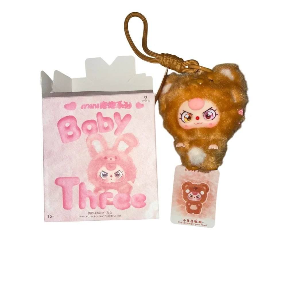 Baby Three Mini Vinyl Plush Pendant Tiger Brown Blind Box Bag Charm Figure